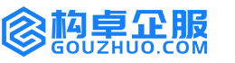 益阳康能知识产权服务平台